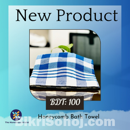 Honeycomb Bath Towel